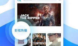 黑哥爆料入口视频下载,揭秘视频下载入口背后的秘密