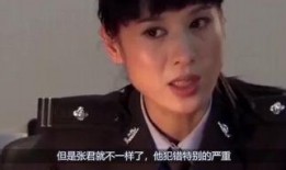 太原娱乐圈爆料事件最新