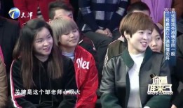 李文玲最新爆料,揭秘娱乐圈惊人内幕