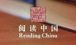 彩塘新闻爆料事件视频最新,最新视频揭露惊人内幕