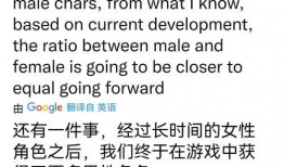 推特爆料新闻最新消息