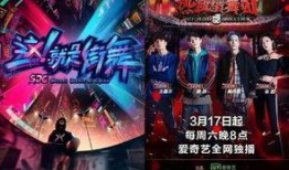 大集结最新爆料,揭秘神秘势力动向，风云变幻一触即发！